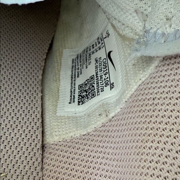 Nike Cream and White Sneakers - Picture 7 of 7